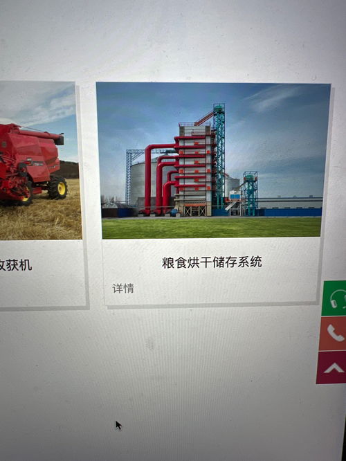 山東天鵝官網(wǎng)產(chǎn)品中心 電腦網(wǎng)絡(luò)軟件技術(shù)開(kāi)發(fā)的引領(lǐng)者