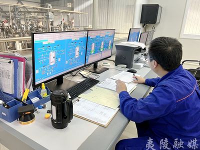 藍(lán)谷中微 以“高抬腿”之勢(shì)起步，志在生物飼料研發(fā)領(lǐng)域成為行業(yè)領(lǐng)軍者