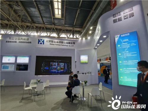 綠色動能，智領未來 2020風能展上的創新力量